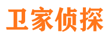 永嘉外遇调查取证